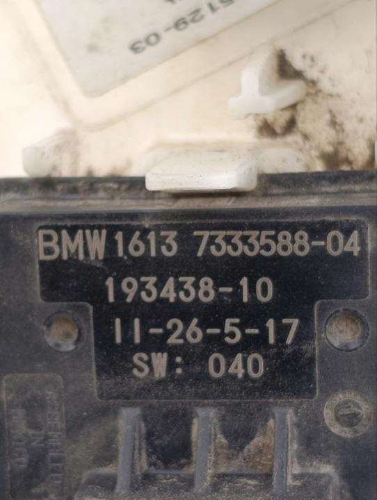 Насос пального bentley bentayga 2017 7333588 Зі Шроту