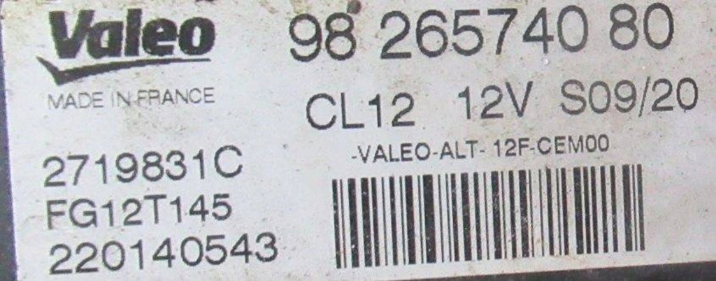 фото №5, Opel corsa f 2019- 1.2 thp генератор 9826574080