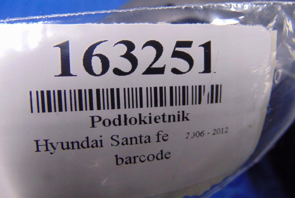 фото №8, Hyundai santa fe ii подлокотник