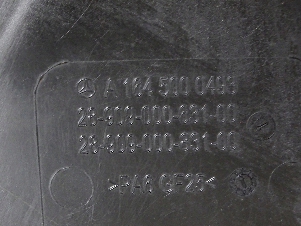 фото №7, Вентилятор радіатора mercedes ml w164 gl x164 w251 a1645000593 a1645000493