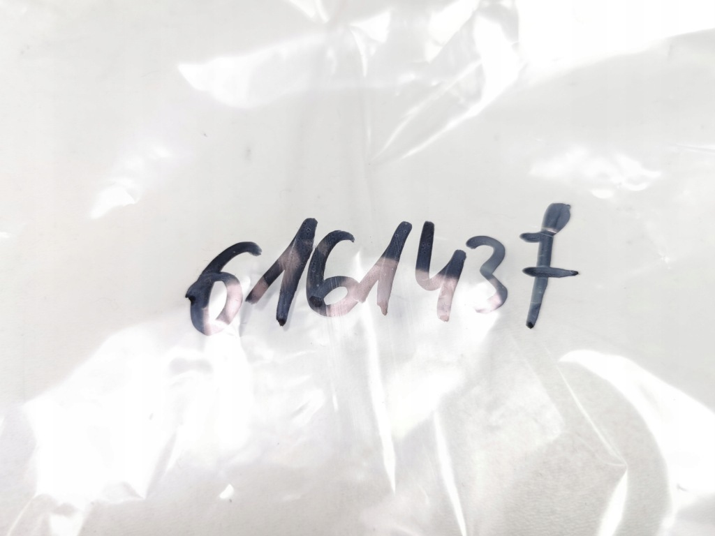 Правий кронштейн обмежувача do регулювання фара перед fiesta оригінальний номер 6161437 Зі Шроту