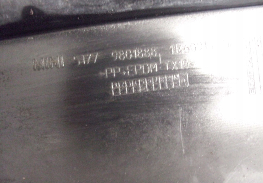 Порог накладка накладка mini cooper r60 51779801888 Оригинал