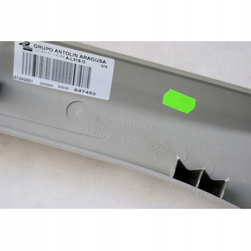 фото №8, Land rover discovery l319 правий a стійка trim emb500320lum original