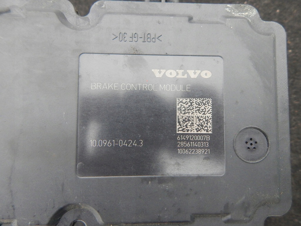 фото №5, Volvo v40 насос abs