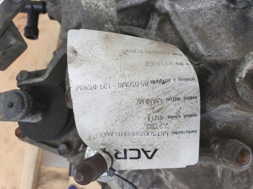 фото №10, Mitsubishi outlander ii 2.2 did коробка передач передач механическая механическая коробка передач