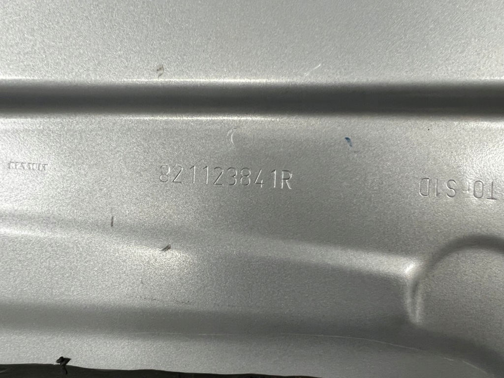 фото №5, Dacia sandero ii 12- праве задні двері