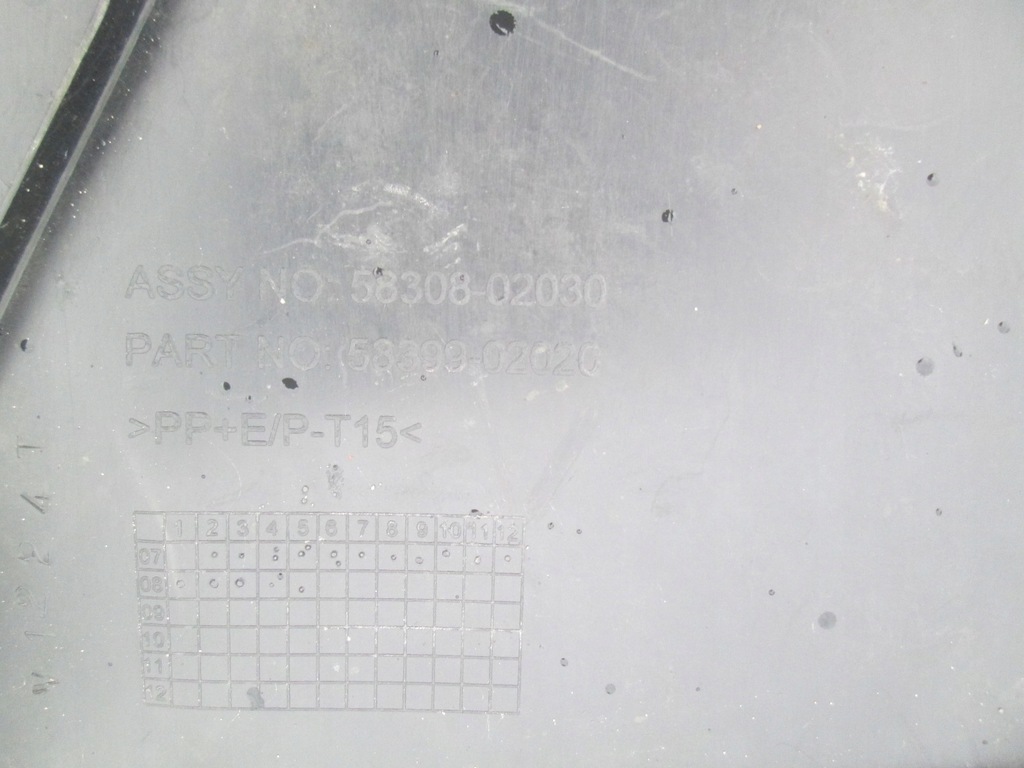 фото №10, Toyota corolla e18 auris ii защита подвеска dol нижняя pod шасси