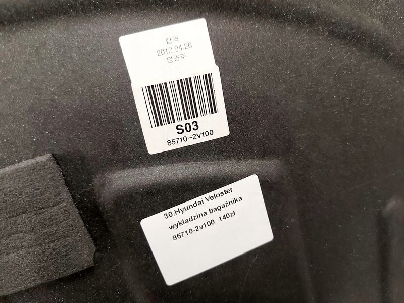 фото №6, Hyundai veloster 1 i обшивка багажника пол