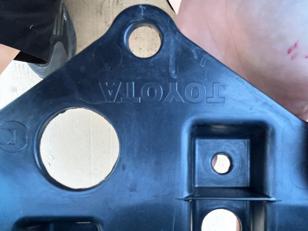 фото №6, Toyota оригінальний номер 526180d030 плита захист