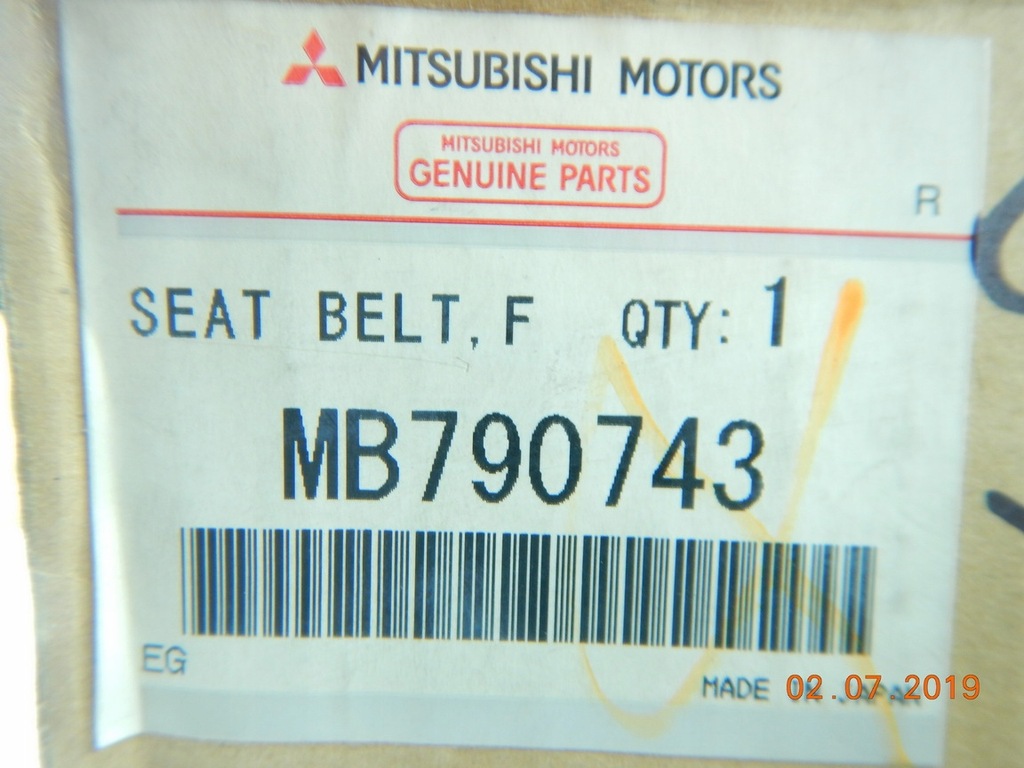 фото №11, Pas левый перед space wagon 91-00 новый оригинал