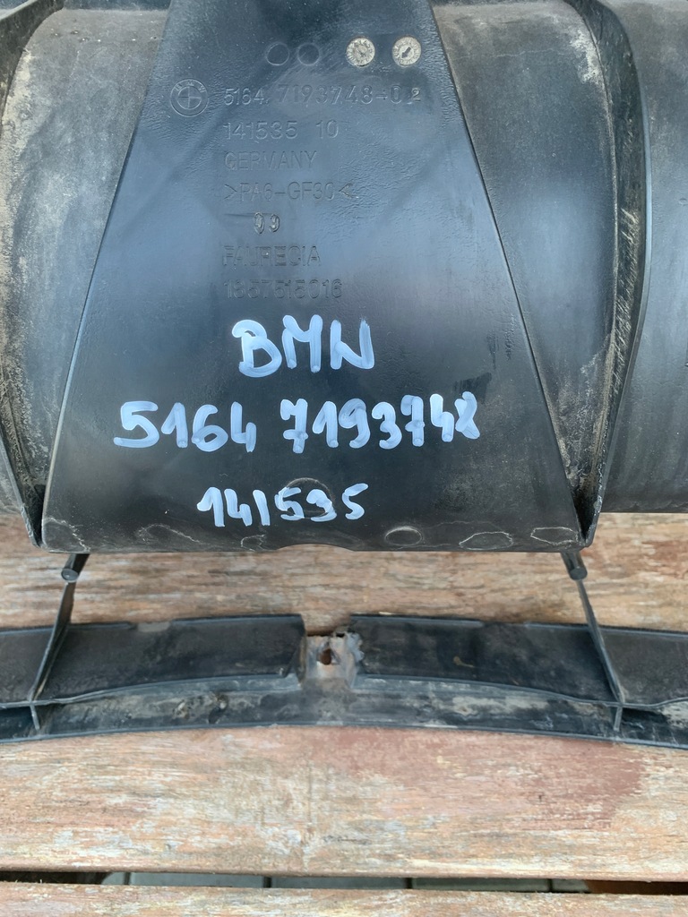 фото №11, Bmw 1 e87 pas передній 1857519007 1857515016