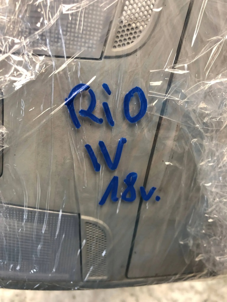 фото №6, Лампа стельовий kia rio iv 92800-f2000