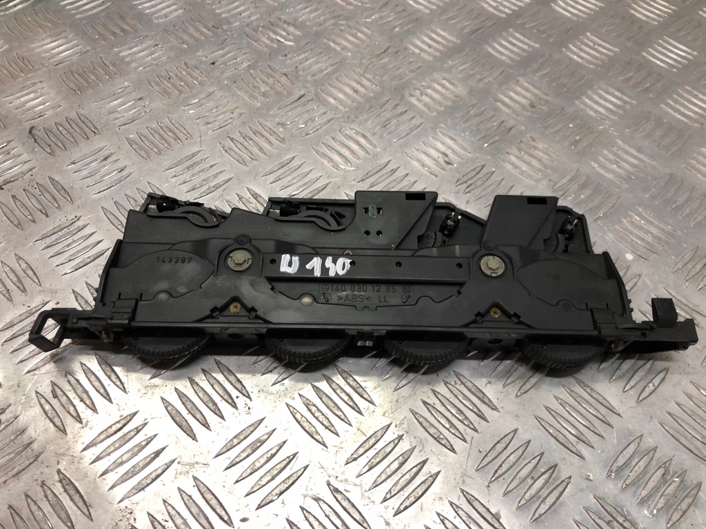 фото №1, Mercedes s w140 91-98 панель обдув