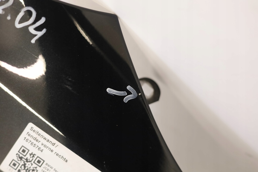 фото №14, Перед bmw g30 g31 капот бампер pas передний лампа led крыло 475