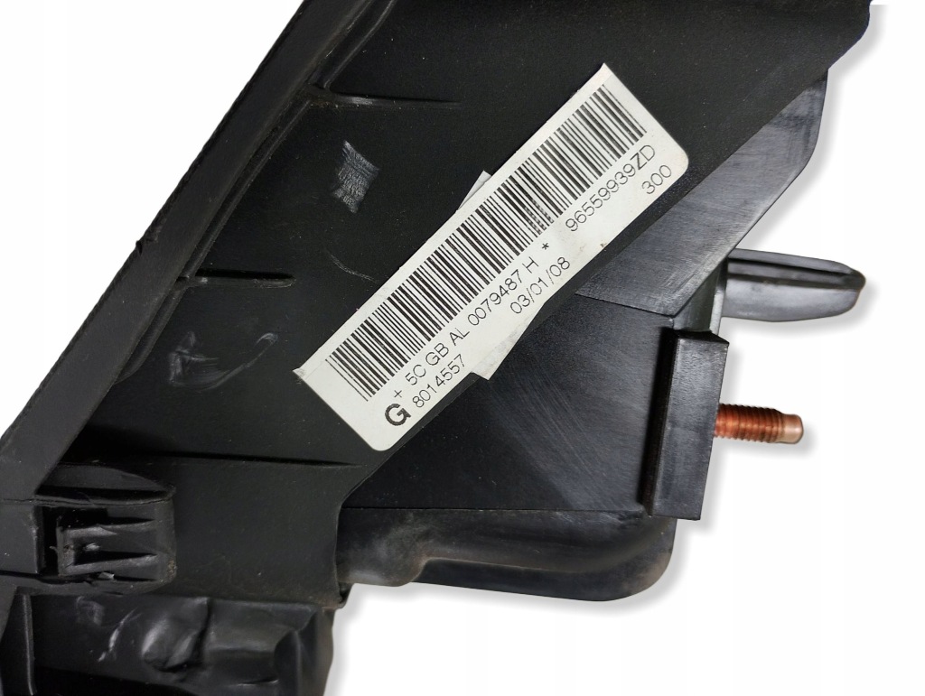 Citroen подушка коленная 96559939zd европа Недорого