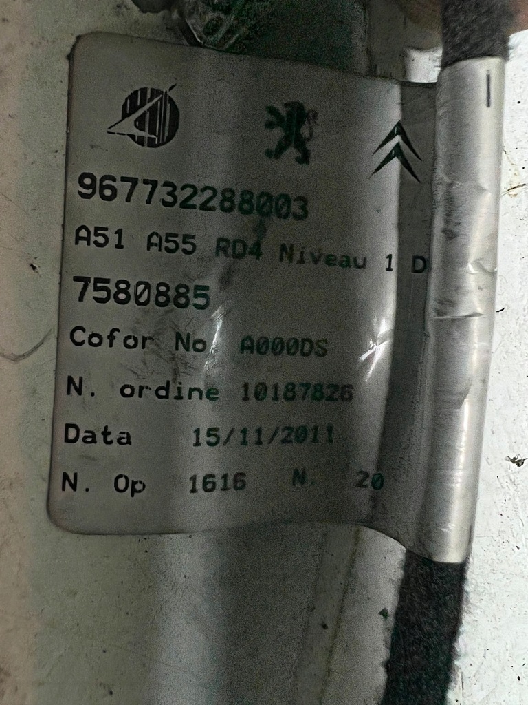 фото №5, Citroen оригінальний номер 967732288003