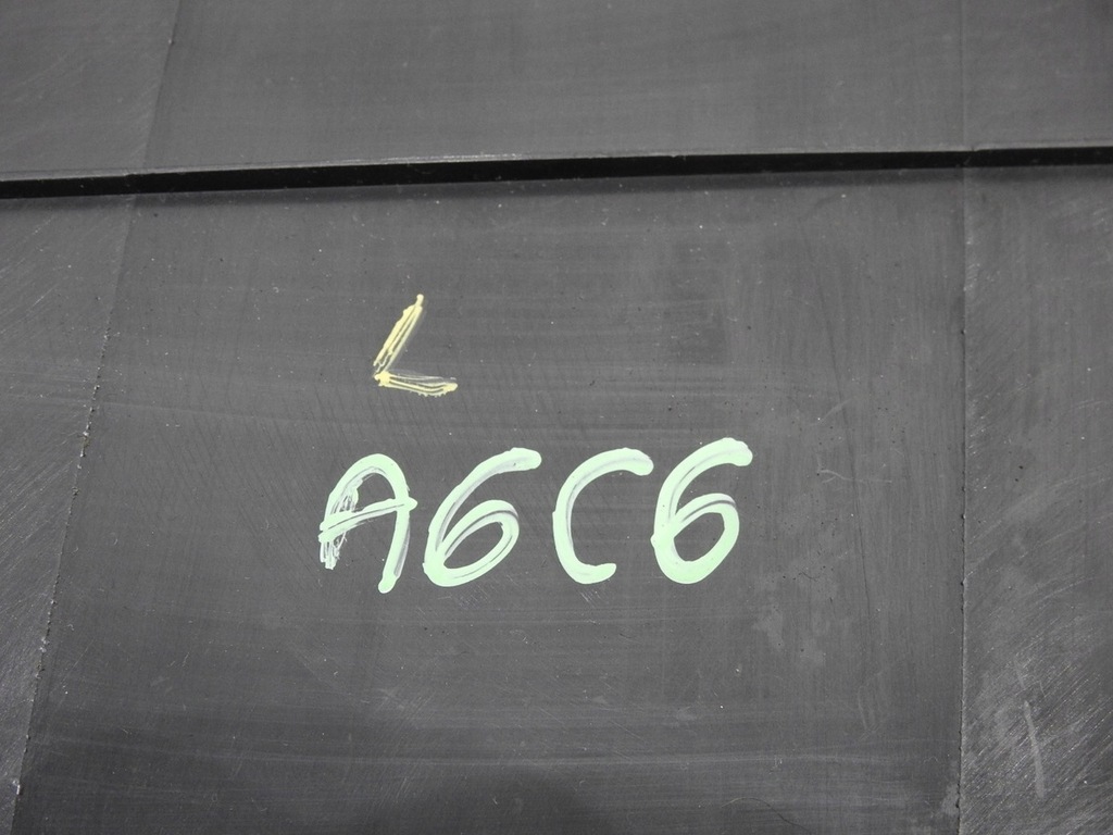 фото №7, Защита стойка левая нижняя audi a6 c6