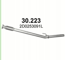 фото №1, Труба колекторна vw lt 30.223