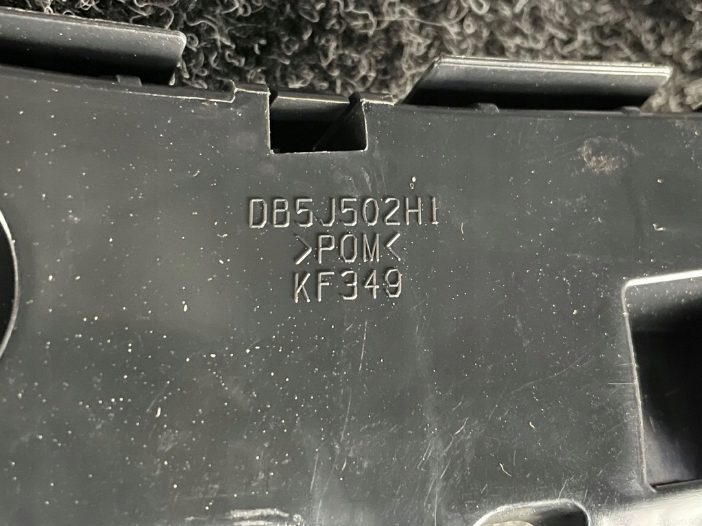 фото №7, Mazda 2 dj напрямна бампера правий лівий задня задній db5j502j1 db5j502h1