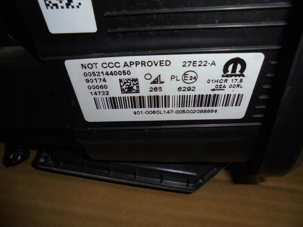 фото №2, Jeep renegade фара лампа full led правая 521440050