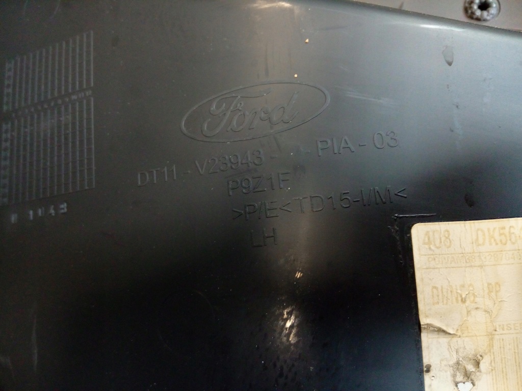 фото №16, Обивка обшивка дверь ford transit connect перед выбор oryg.