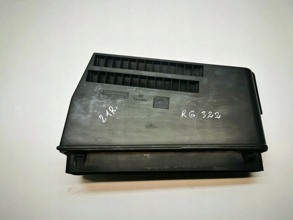 фото №1, Land rover range rover l322 2004 решётка обдув консоли центральной 8385388