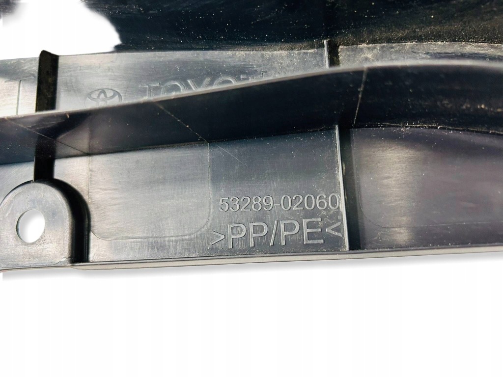 фото №9, Corolla e21 kombi хэтчбек hb 2.0 гибрид защита поперечина передний радиатора