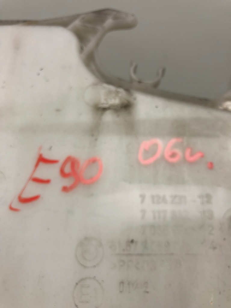 фото №8, Bmw оригінальний номер 7124231 бачок омивача