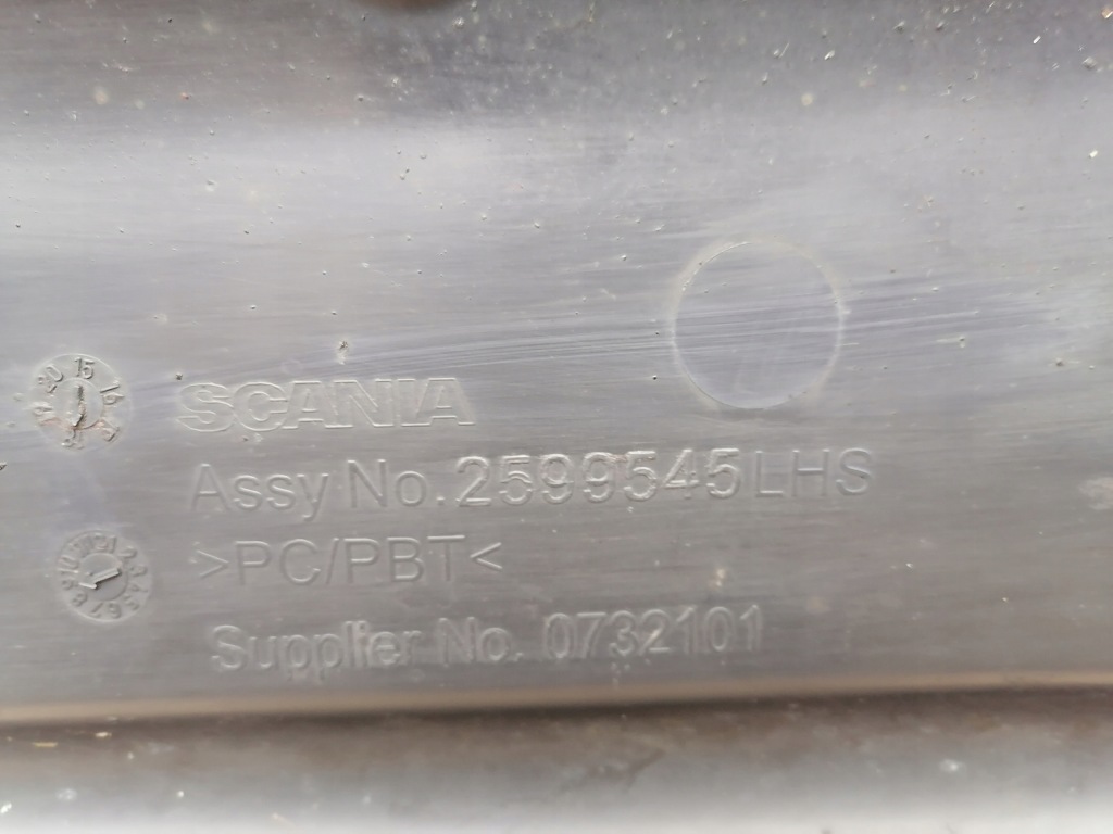 фото №2, Підкрилок крила scania r s 2599545