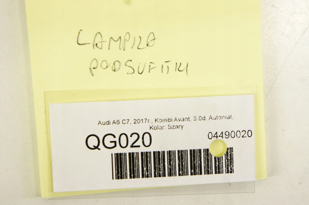 фото №5, Qg020 audi a6 c7 лампа стельовий
