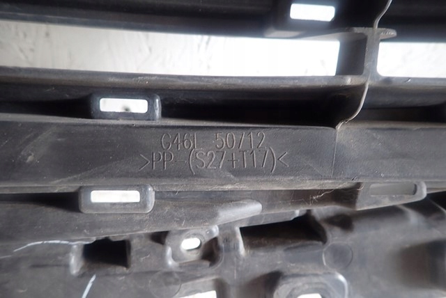 фото №3, Решётка радиатора решётка радиатора решётка радиатора mazda 6 vi gj lift 2015-