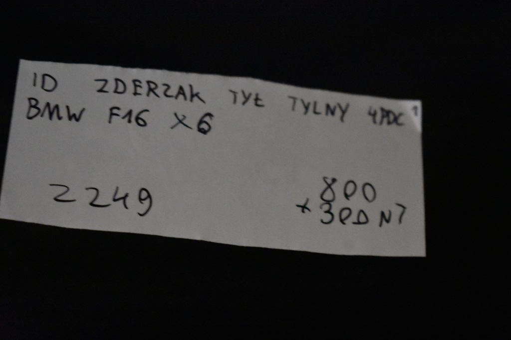 Купить Idealny бампер задняя задний 4 pdc bmw f16 x6 1