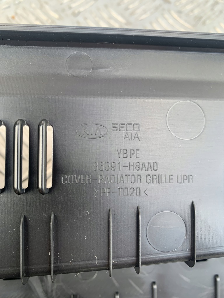 фото №7, Підсилювач бампера верхній kia rio iv lift 20-