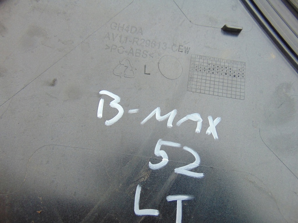 фото №13, Накладка крила ліва задня ford b-max mk1