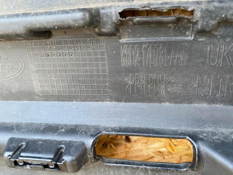 фото №8, Бампер задняя задний land rover evoque 2 ii 18-