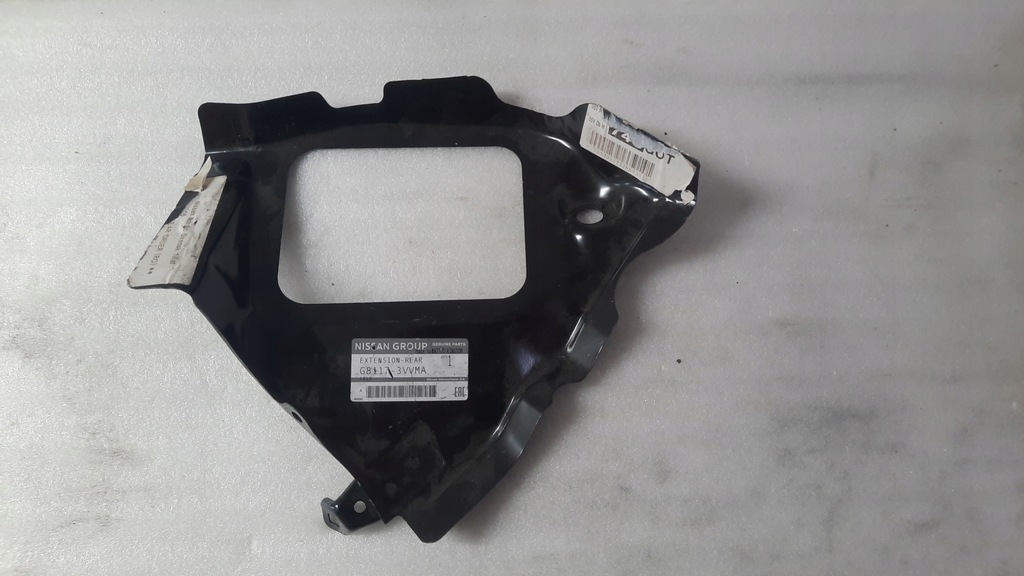 фото №1, Nissan note кронштейн кронштейн бампер задня