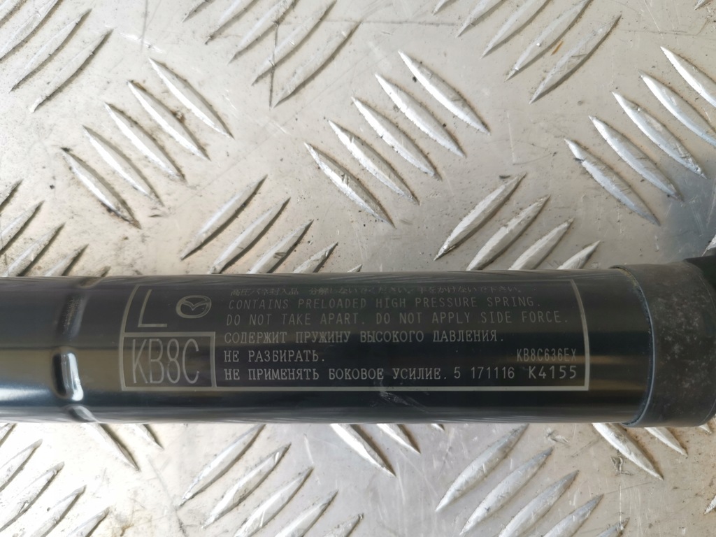 фото №15, Mazda cx5 ii 17- амортизаторы крышки багажника комплект левый правый идеальное состояние