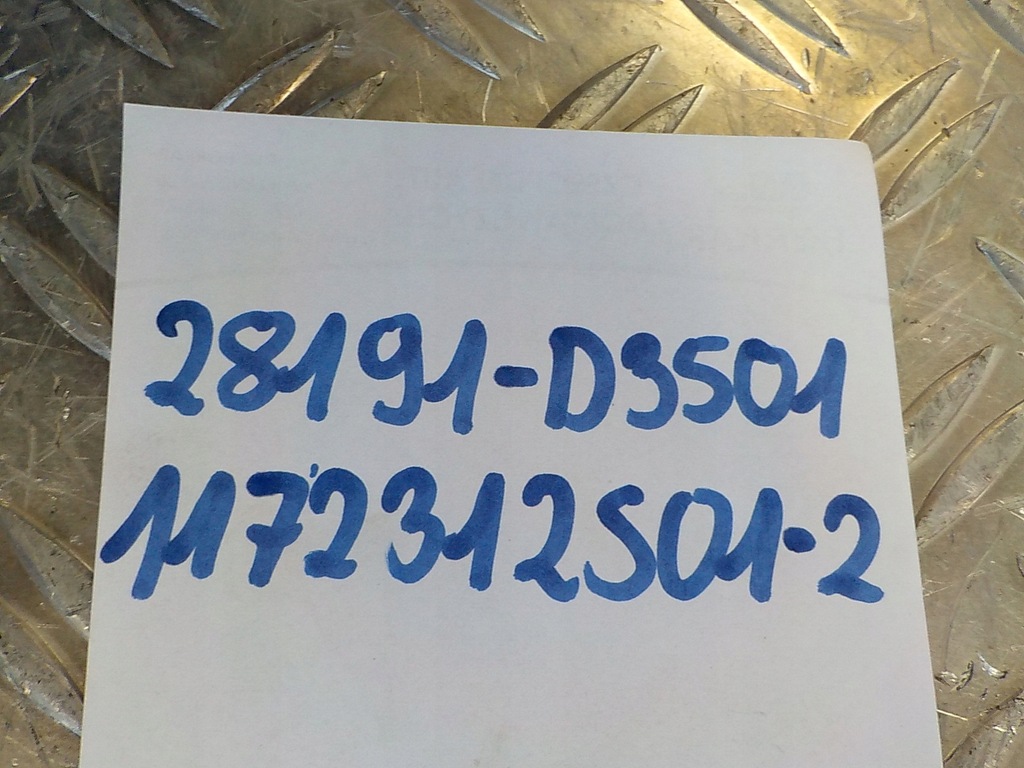 фото №7, Hyundai tucson 15-20 wąż труба резонатор воздуха