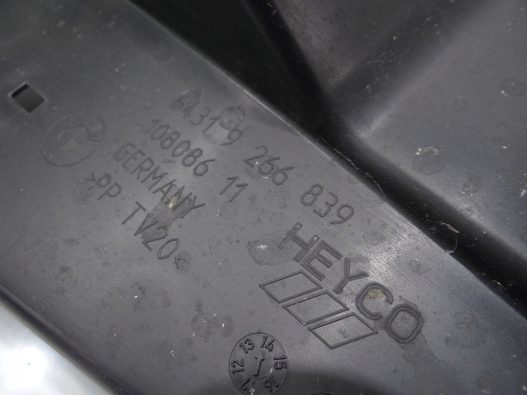 фото №7, Повітропровід повітря впуск сепаратор bmw i3 9266839