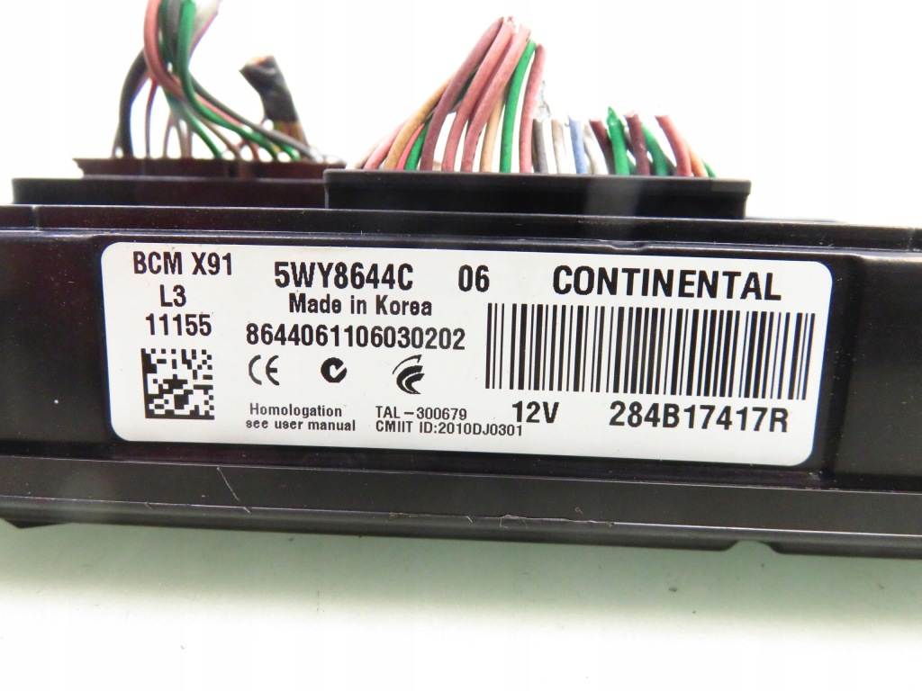 фото №5, Модуль bcm renault laguna iii 284b17417r 5wy8644c