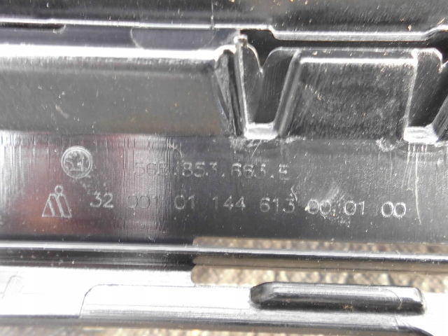 фото №7, Решітка радіатора решітка решітка радіатора skoda kodiaq