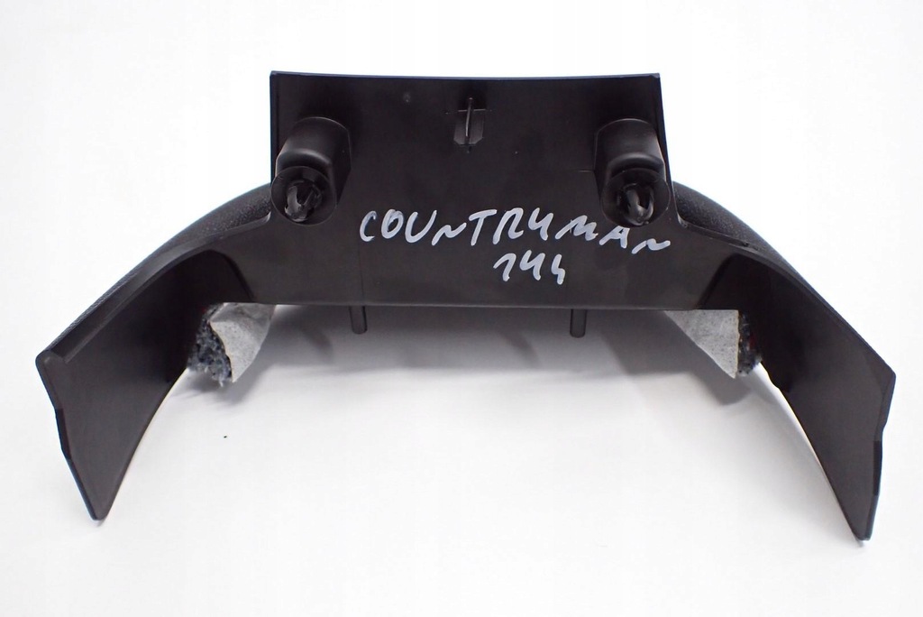 фото №4, Захист корпус підлокітник mini countryman r60