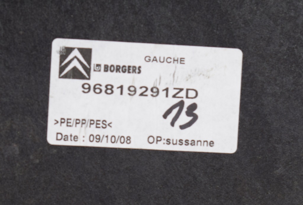 фото №6, Citroen c5 iii x7 обивка обшивка багажника левый