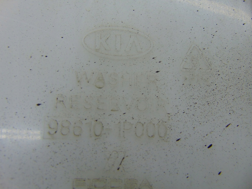 фото №5, Бачок омывателя kia venga hyundai ix20 98610-1p000