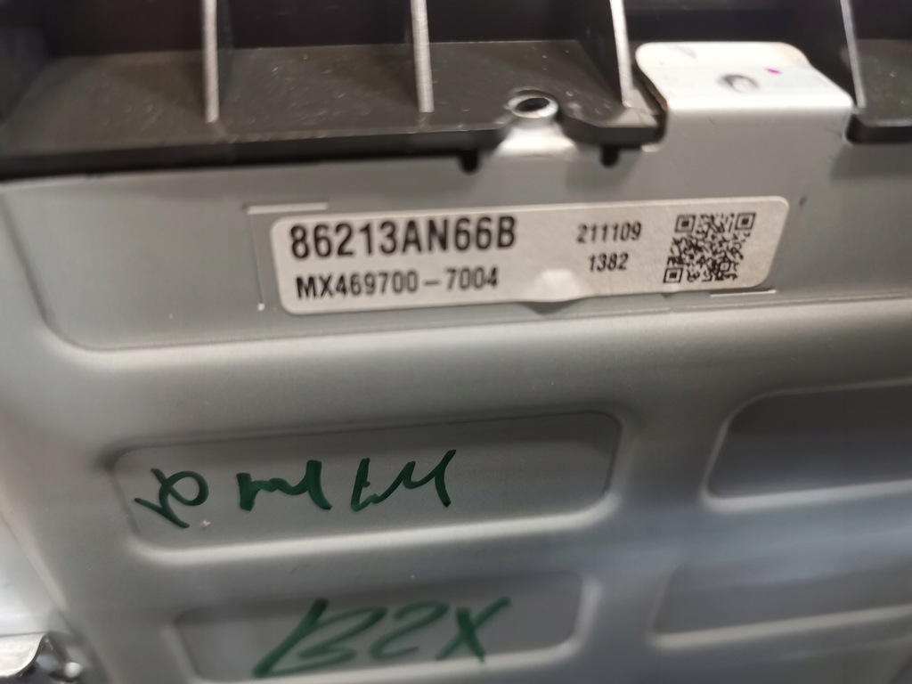 фото №6, Subaru outback vi 2020- радио дисплей usa