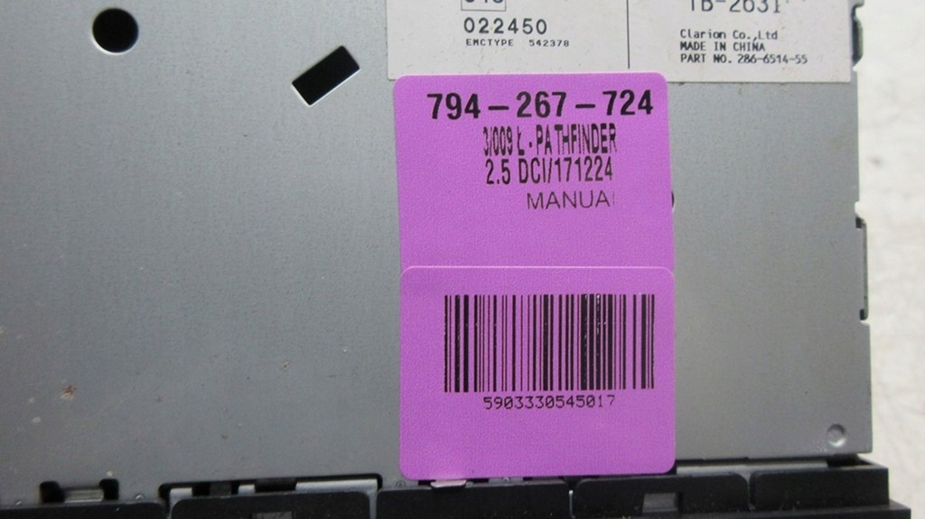 фото №7, Nissan pathfinder 28185eb410 радиопроигрыватель радио cd