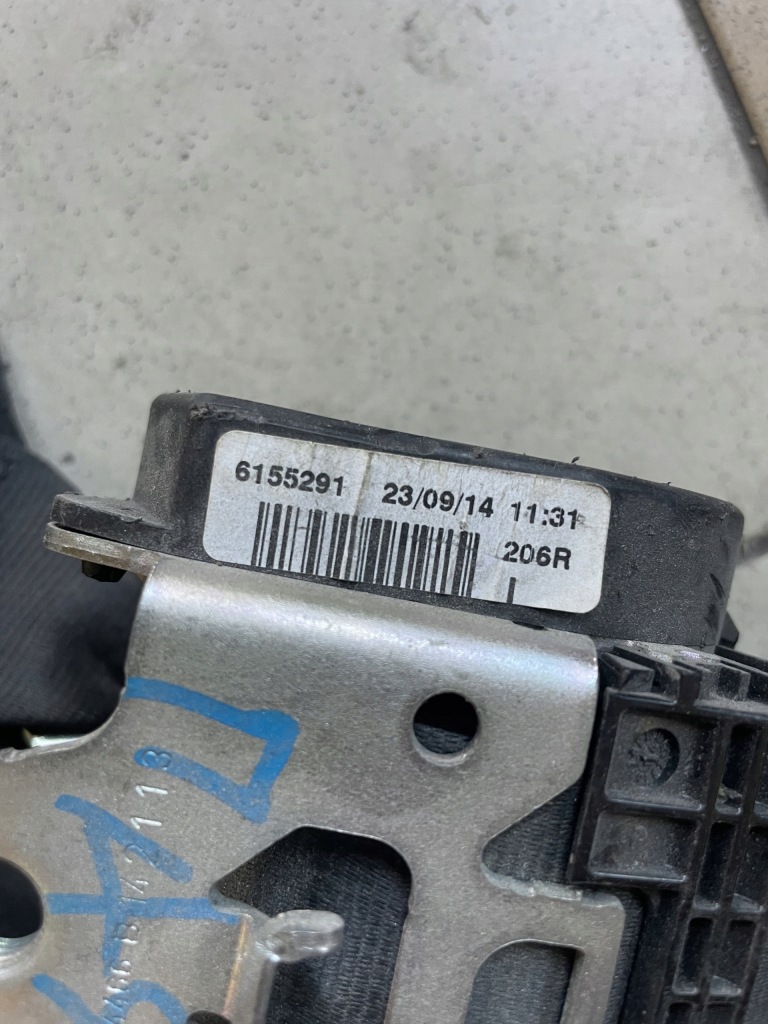 фото №2, Pas безопасности 6155291 pegueot 208