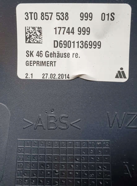 фото №9, Корпус дзеркало права skoda superb ii 3t0857538b