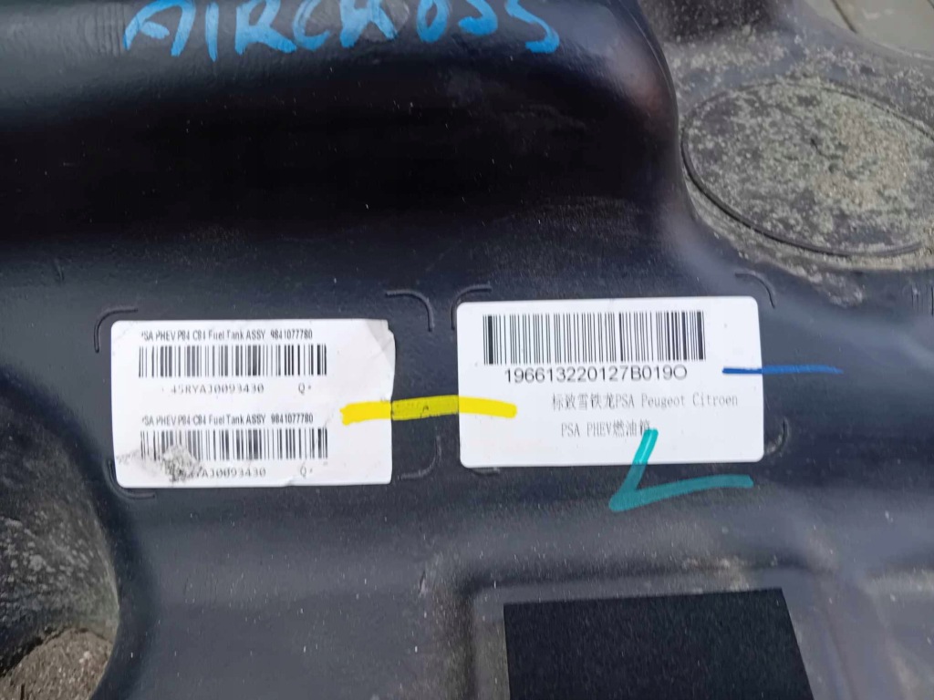 фото №6, Citroen c5 aircross lift бак топлива adblue 1.6 гибрид
