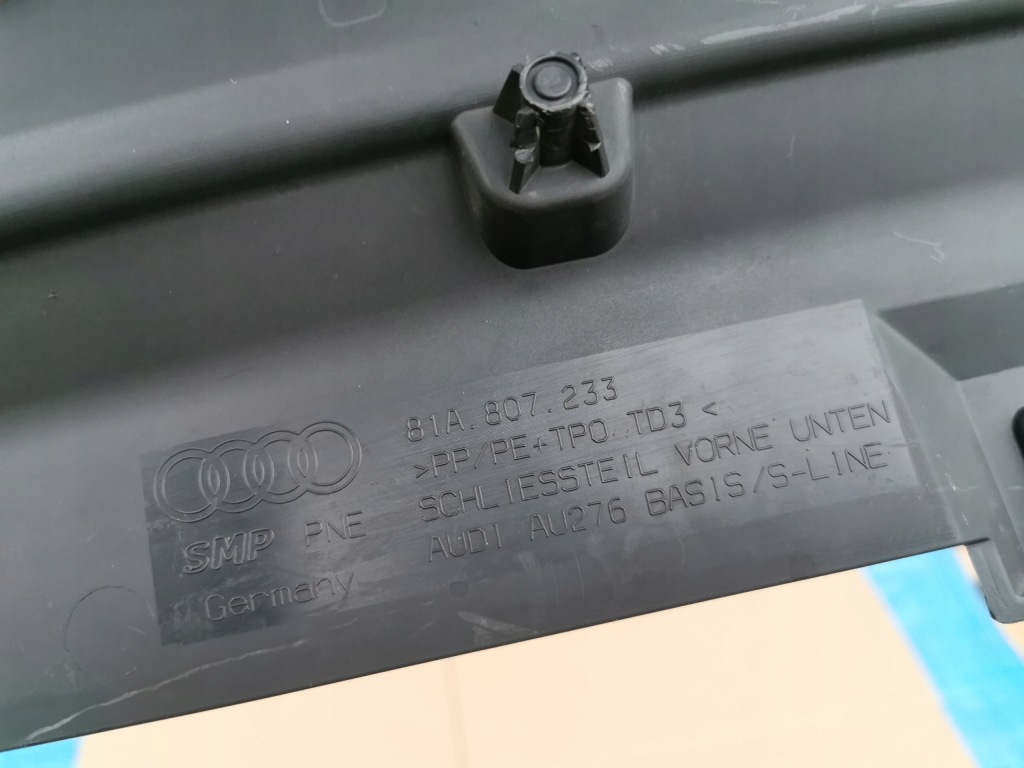 Audi q2 81a плита защита pod бампер передний 81a807233 Киев